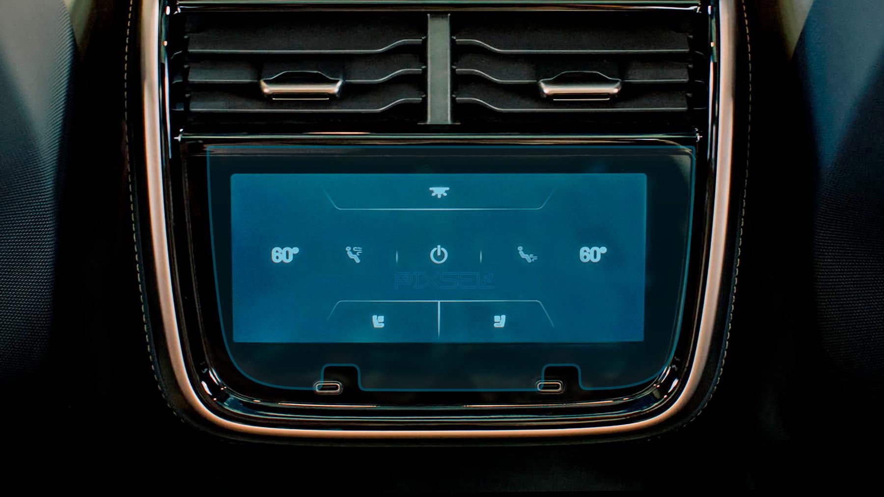Защитное стекло Pixsel гибридное матовое на задний климат RIVIAN R1S 8,4" 2022