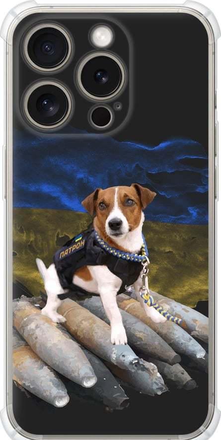 Чехол на iPhone 15 Pro Патрон (5320sp-3096-42517)
