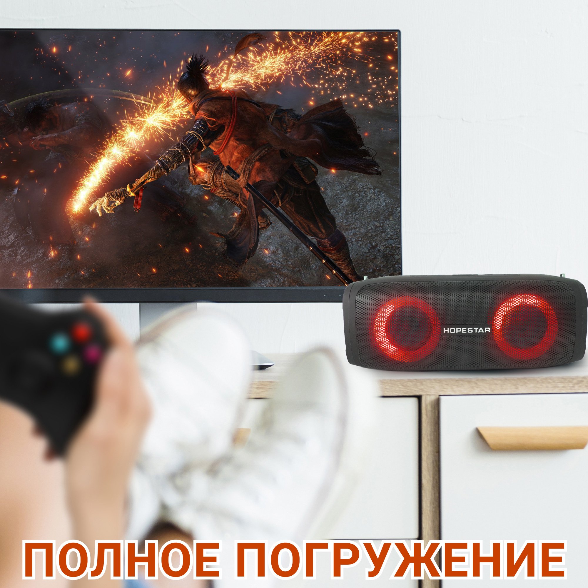 Акустическая система Hopestar А6 Party Серый - фото 14