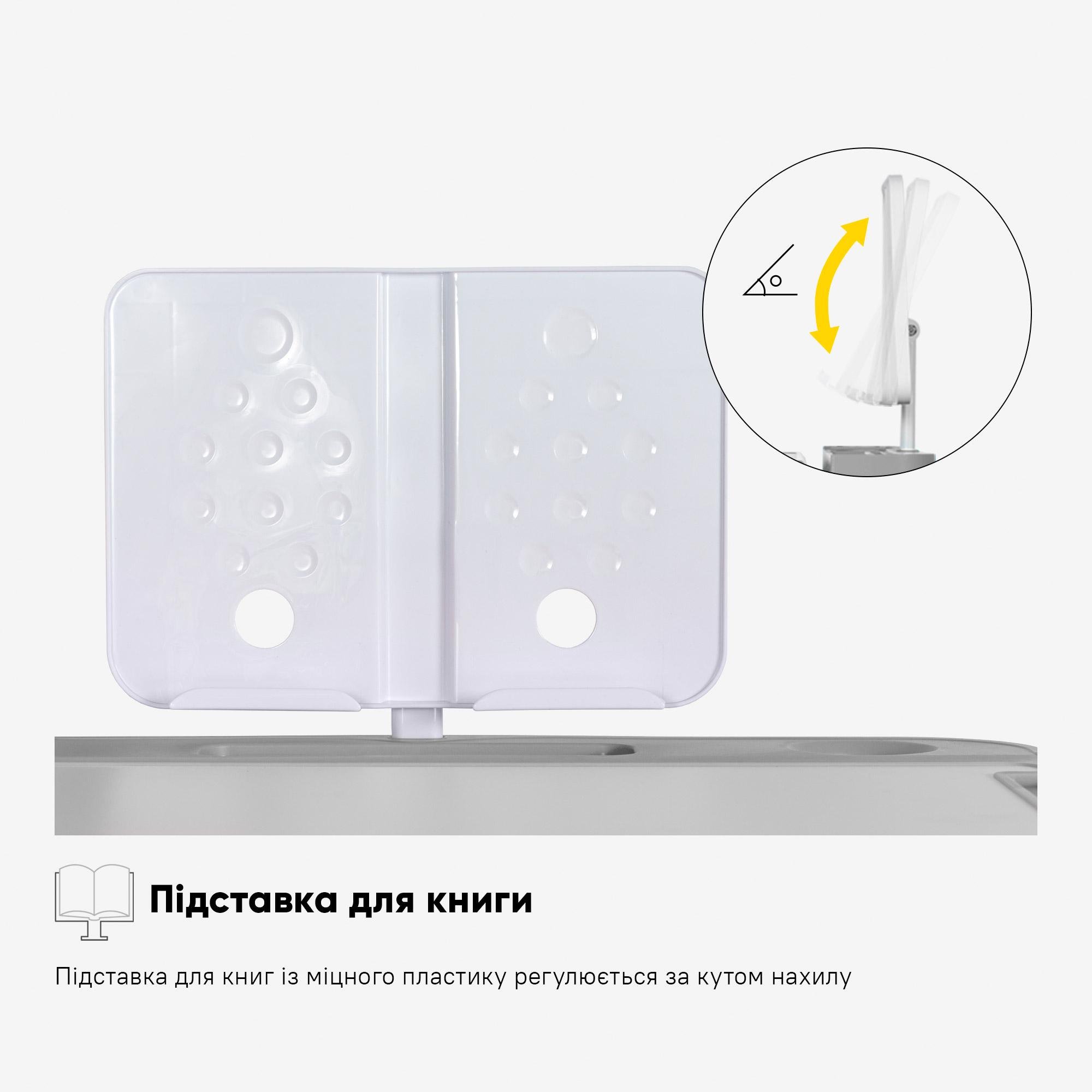 Комплект мебели Evo-Kids (стол+стул+полка+лампа) BD-20 G - фото 12