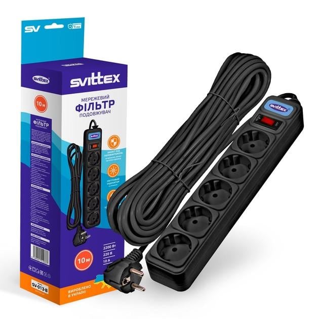 Мережевий фільтр подовжувач SVITTEX SV-013-В 5 розеток 10 м