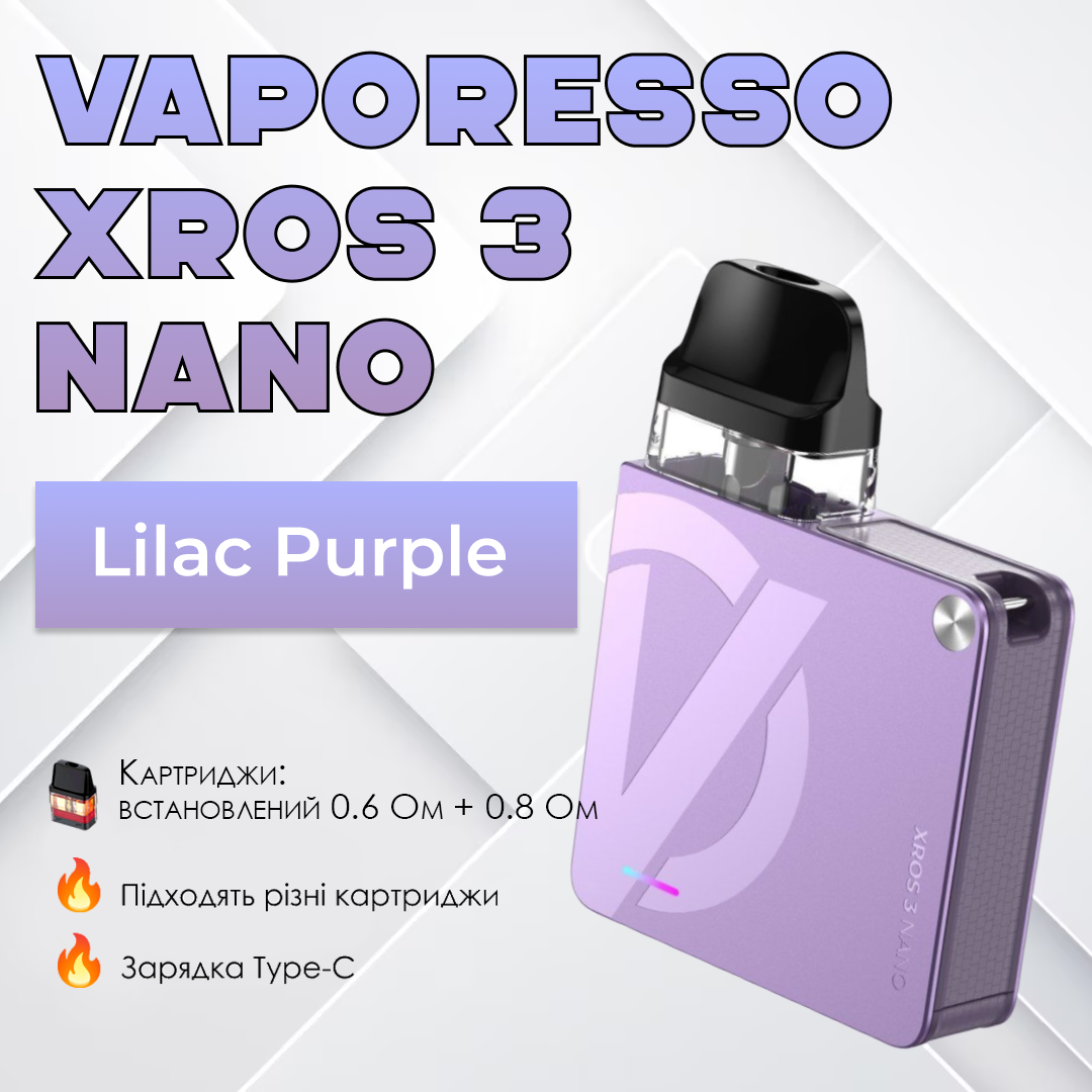 POD-система Vaporesso XROS 3 Nano Pod Kit многоразовая 1000 mAh 2 мл Lilac Purple (e2557c7b) - фото 7