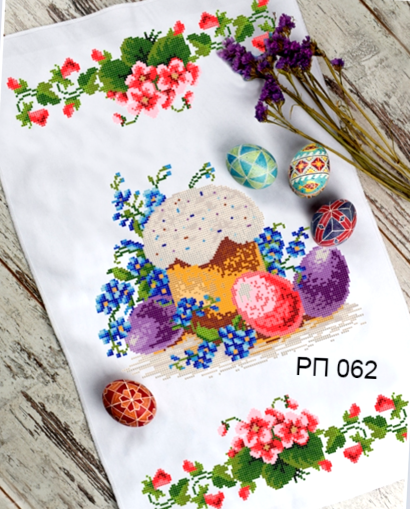 Схема для вышивки бисером Пасхальное полотенце РП-062 (2596714045)