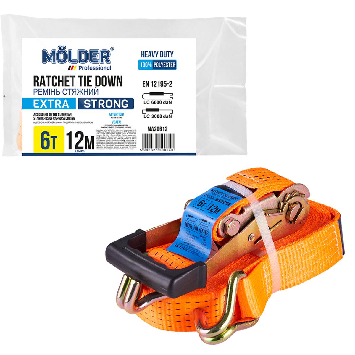 Ремень стяжной Molder 6 т 12 м - фото 5 Ремень стяжной Molder 6 т 12 м - фото 5