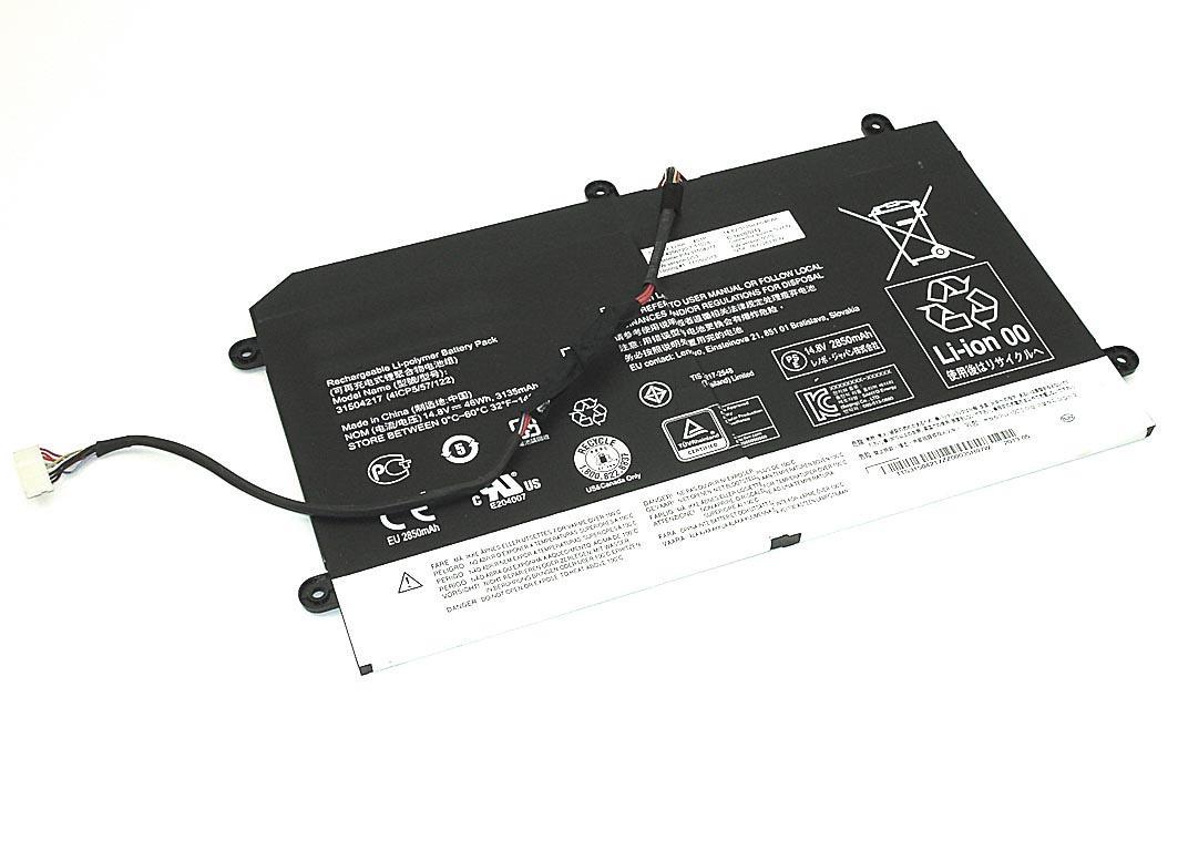 Аккумулятор для ноутбука Lenovo 31504217 Flex 20 14,8 V 3135 mAh (075274)