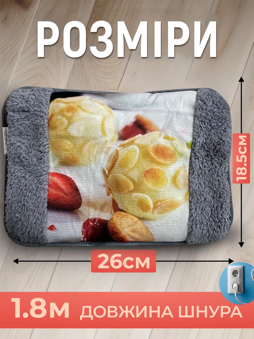 Электрическая грелка Borsa Acqua Печенье-клубника муфта с автоотключением Серый (939bc2c4) - фото 4