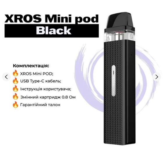 Pod-система Vaporesso XROS Mini Kit Black (16252) - фото 2