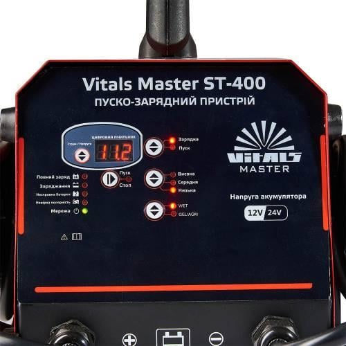 Пуско-зарядное устройство Vitals Master ST-400 - фото 9