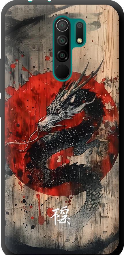 Чехол на Xiaomi Redmi 9 Восточный дух (6100b-2019-42517)