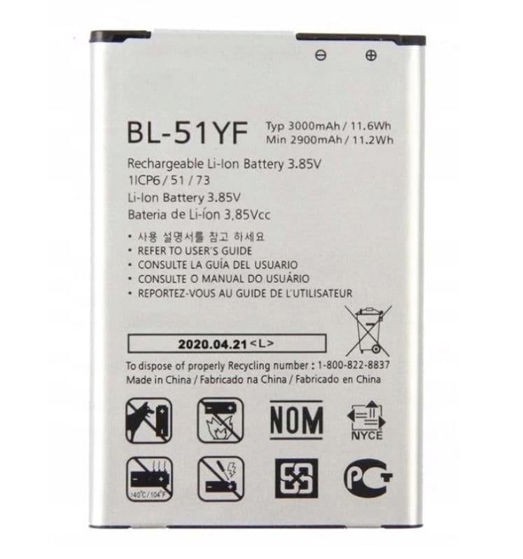 Аккумулятор Borofone для LG G4/H540/H630/BL-51YF (10291192)