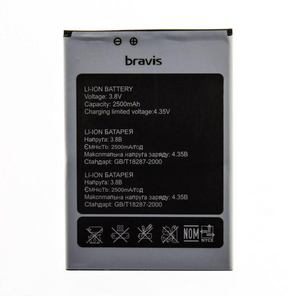 Акумулятор Bravis Atlas A551 2500 мАг PRC