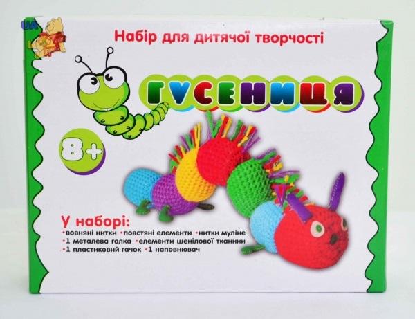 Набор для творчества "Гусениця" (79914)