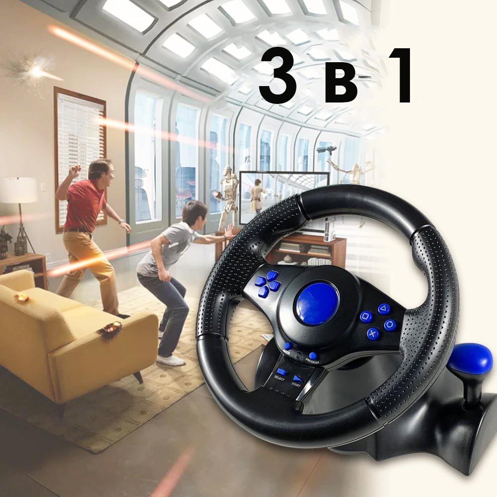 Игровой руль с педалями Vibration Steering wheel для гонок и двойной вибрацией для ПК 3в1 (10741158) - фото 3