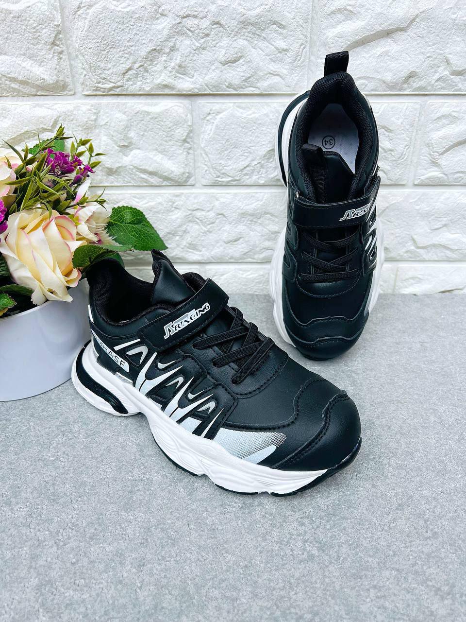 Кросівки XIFA Кросівки XIFA