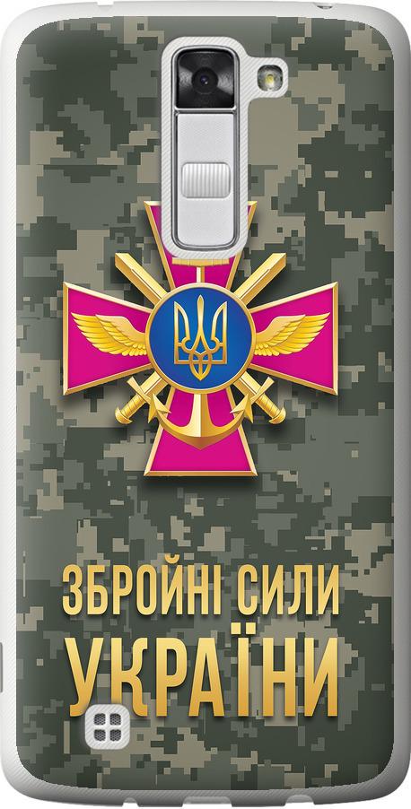 Чехол на LG K8 K350E ЗСУ (5269u-297-42517)