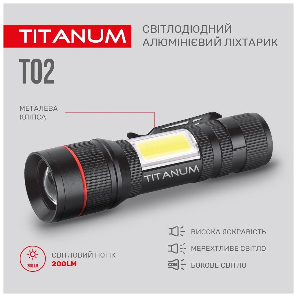 Ліхтар TITANUM 200Lm 6500K (TLF-T02) - фото 4