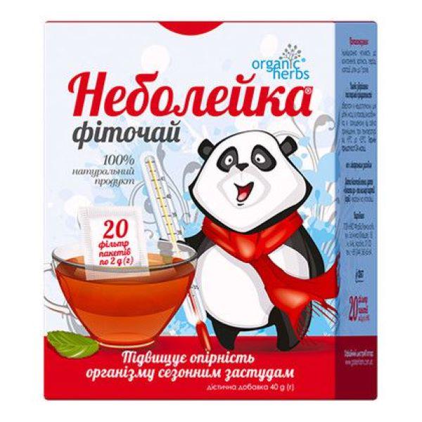 Фіточай ФітоБіоТехнології Неболійка 20 фільтр-пакетів по 2 г - фото 1