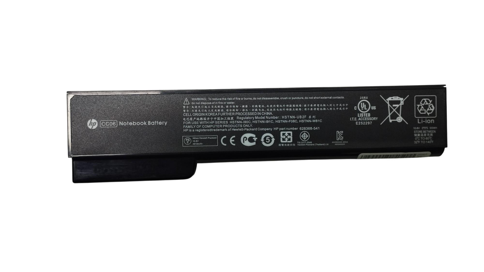 Аккумулятор для ноутбука HP Compaq QK642AA 6560b 10,8V 4910 mAh (006338) Аккумулятор для ноутбука HP Compaq QK642AA 6560b 10,8V 4910 mAh (006338)