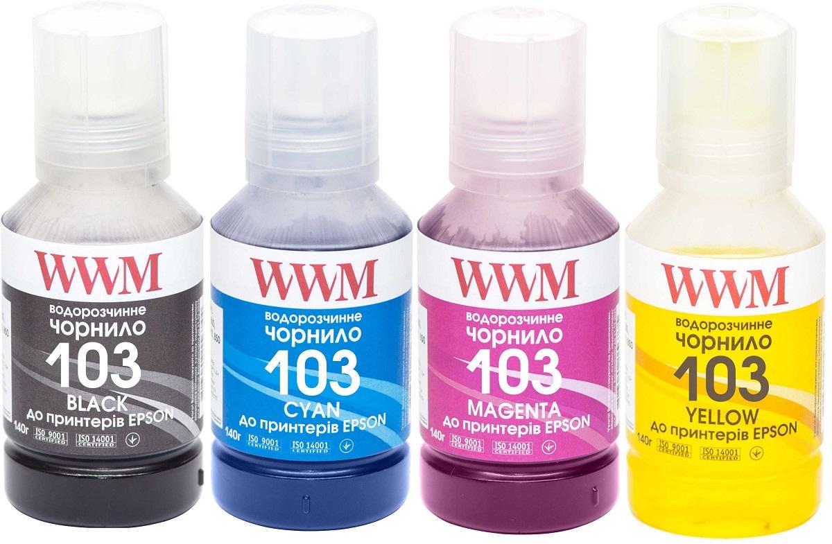 Фарба для принтера водорозчинна WWM для Epson L3100/3110/3150 Color 100 мл 4 шт. (261321)