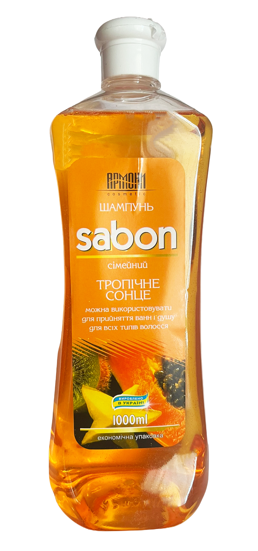 Шампунь Армони Тропическое солнце 1000 мл (133303)