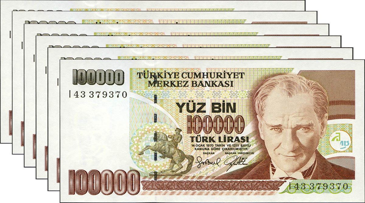 Коллекционная банкнота Турция 1970 100000 лир 1984-2002 6 шт. P206 UNC