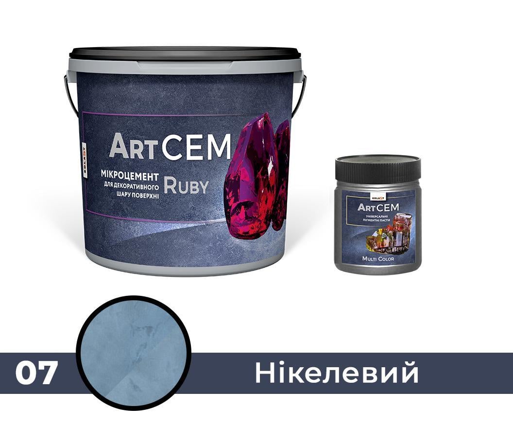 Однокомпонентный микроцемент для декоративного слоя поверхности Solast RUBY 15 кг Никелевый (SKU000307)
