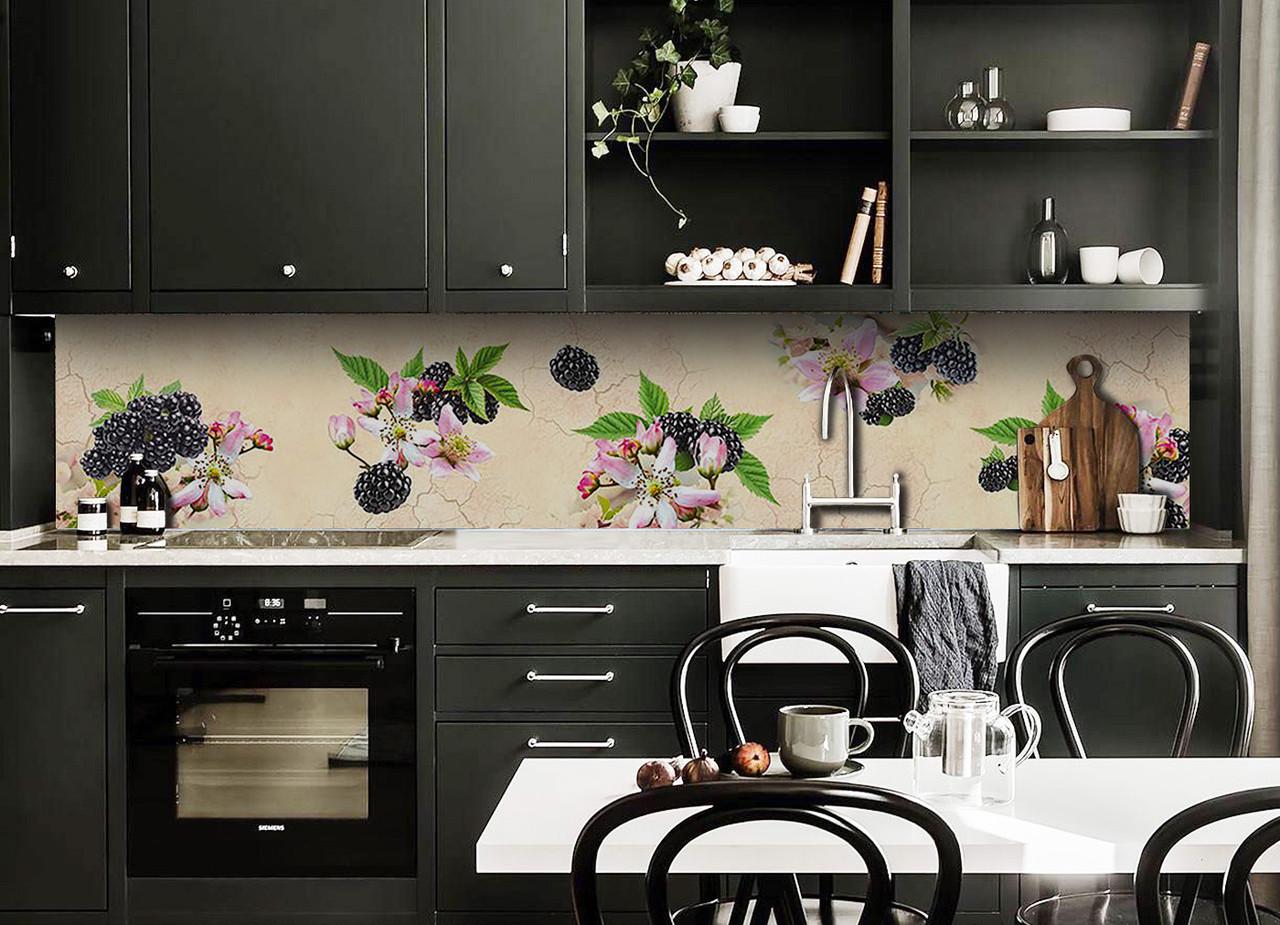 Кухонный фартук Ежевика синие ягоды из самоклеющейся виниловой пленки 60х300 см Бежевый