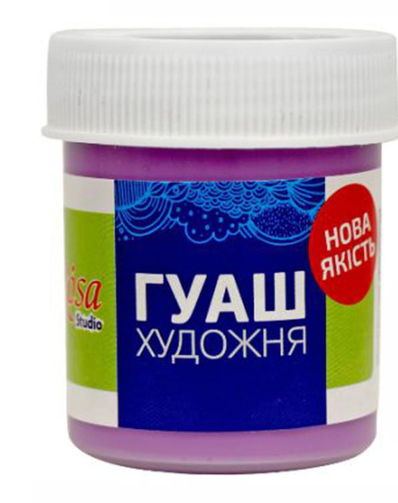 Краска гуашевая ROSA Studio 40 мл Лиловый
