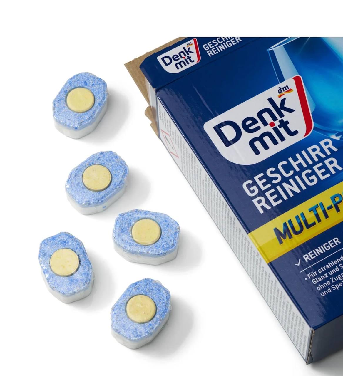 Таблетки для посудомийної машини Denkmit Multi-Power 12 40 шт. - фото 3 Таблетки для посудомийної машини Denkmit Multi-Power 12 40 шт. - фото 3