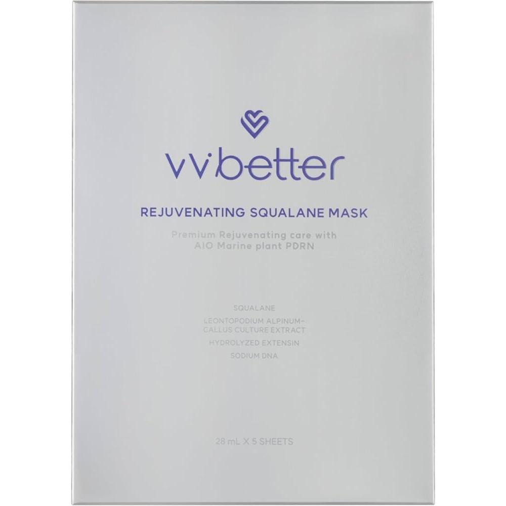 Набор обновляющих масок VVbetter Rejuvenating Squalane Mask укрепляющего 5 шт. 28 мл (2283999693)