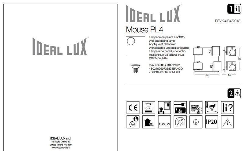 Спот Ideal Lux Mouse Pl4 Nero (156712) - фото 2