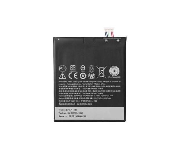 Аккумулятор BOPKX100 для HTC Desire 626 2000 mAh (000021969) Аккумулятор BOPKX100 для HTC Desire 626 2000 mAh (000021969)