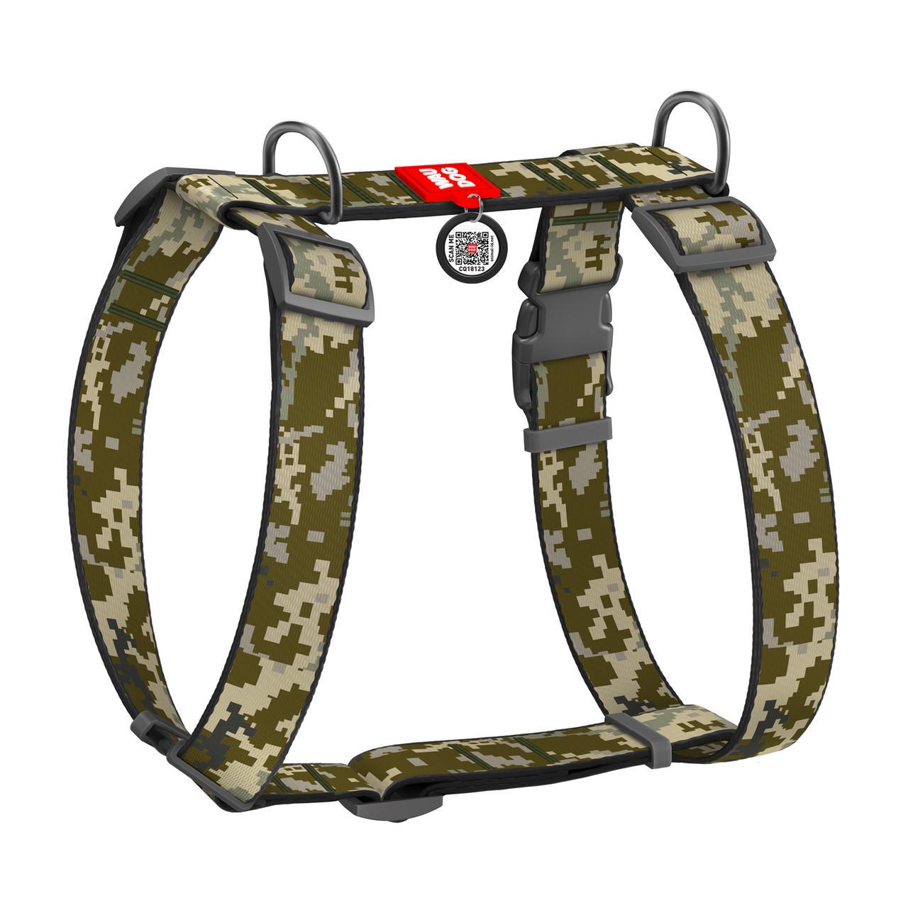 Шлей для собак анатомический H-образный Waudog Nylon с QR паспортом пластиковый фастекс XL Милитари (323-4026)