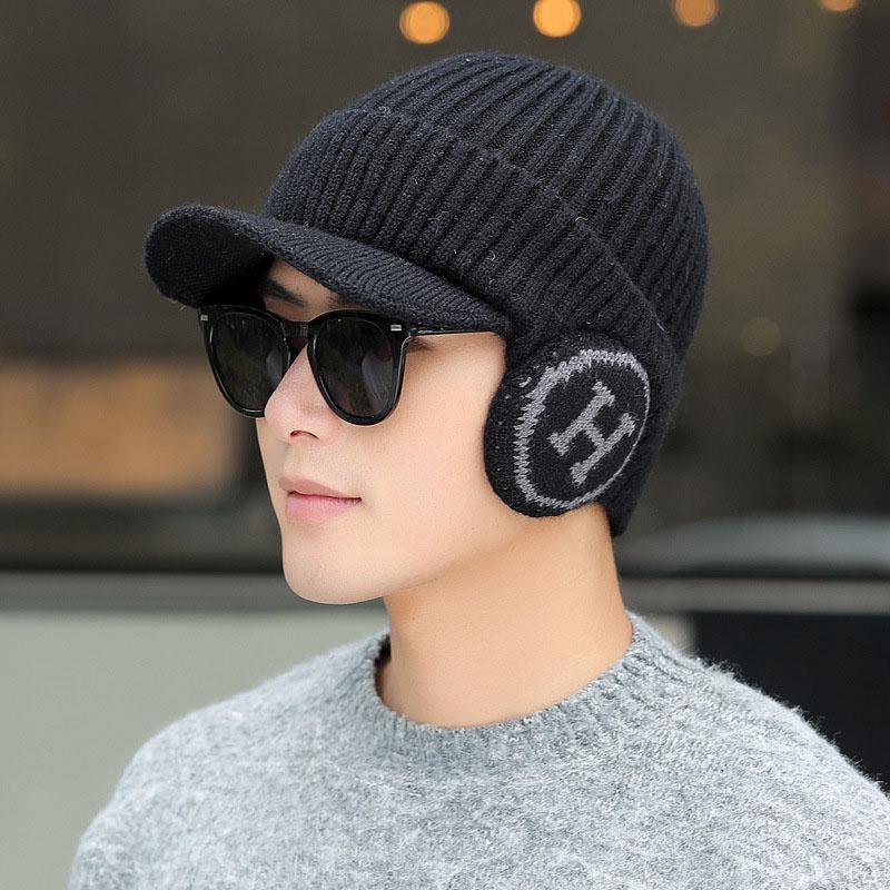 Шапка зимняя Narason р. 57-60 Черный (9521) - фото 1 Шапка зимняя Narason р. 57-60 Черный (9521) - фото 1