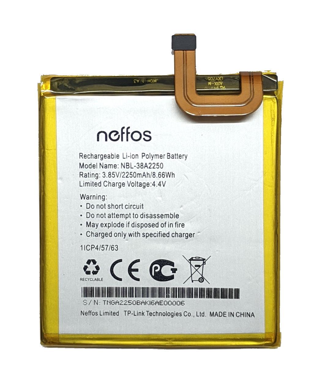 Акумулятор TP-Link NBL-38A2250 Neffos X1 2250 mAh (TP902A)