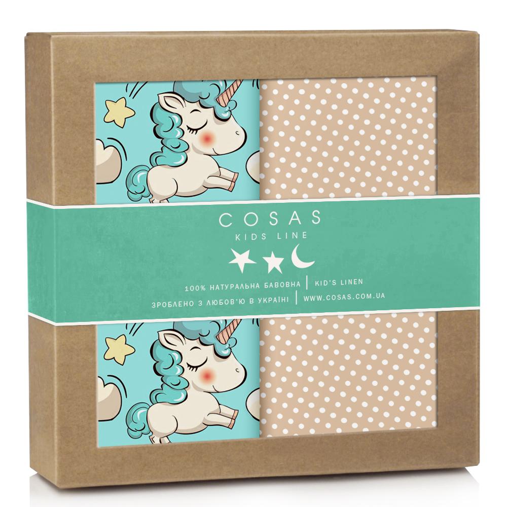 Набор пеленок Cosas Unicorn Beg 80х100 см 2 шт. (4822052069806)