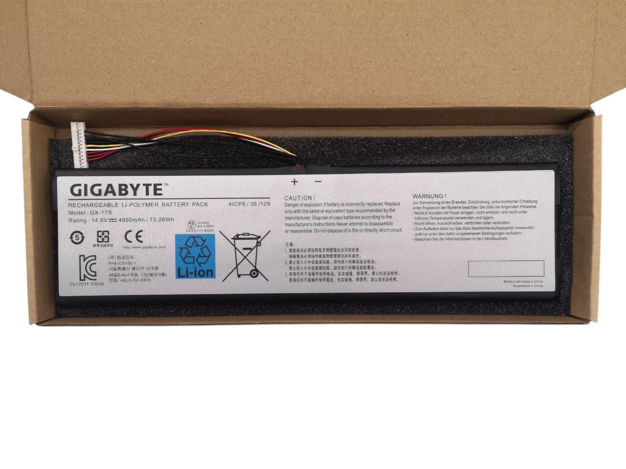 Аккумулятор для Gigabyte Aorus X3/X5/X6/X7/Plus/V2/V3/V4/V5/X5S/GX-17S 4950 mAh 73,26Wh (23116407)