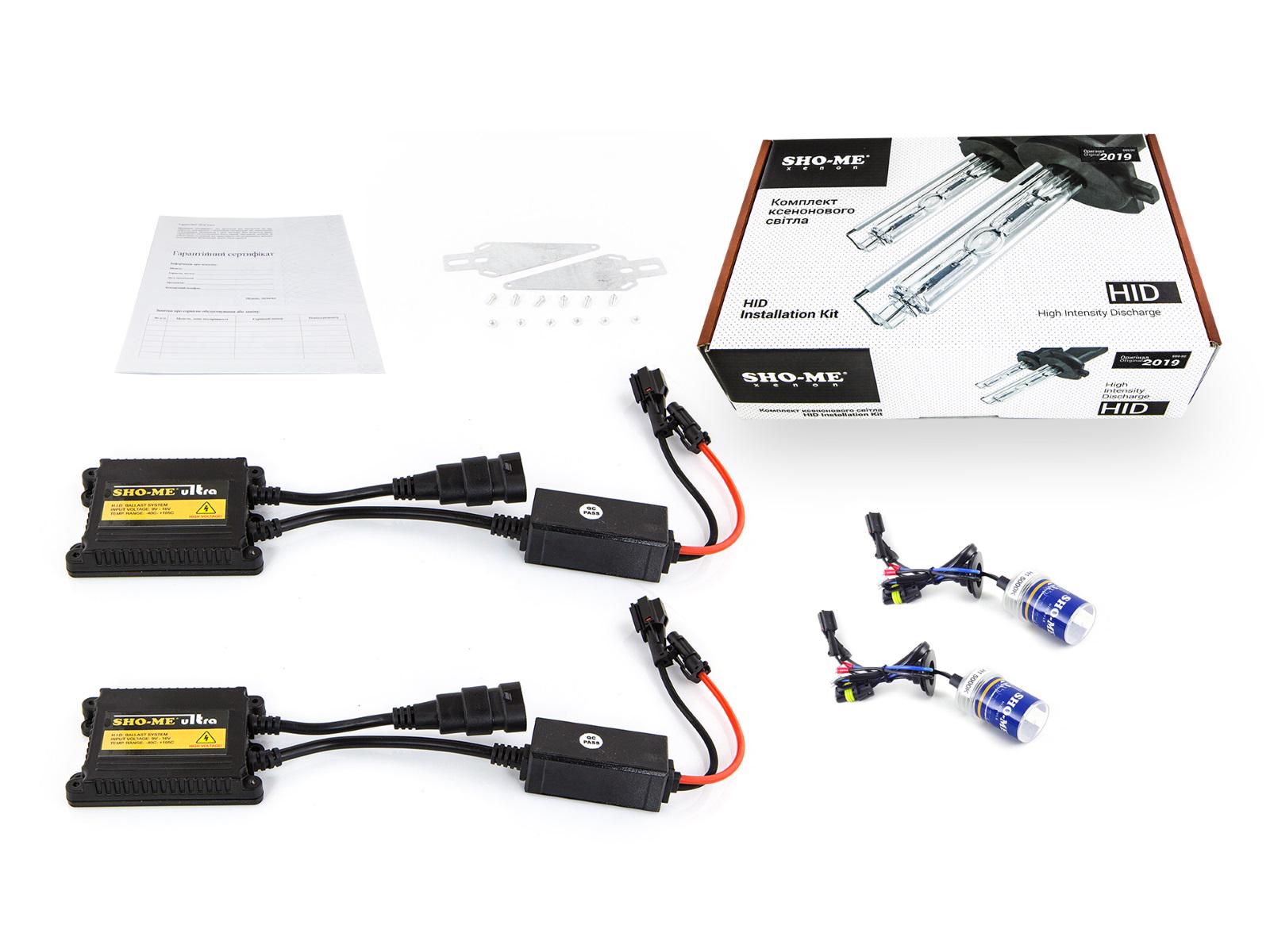 Комплект ксенону Sho-Me Ultra Slim H7 35 W 5000K - фото 4