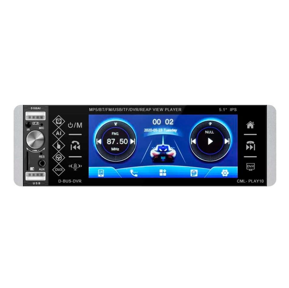 Автомагнітола 1-DIN 5.1" Mp5 4x USB/Bluetooth/MicroSD/FM/ реєстратор та 2 пульти в комплекті