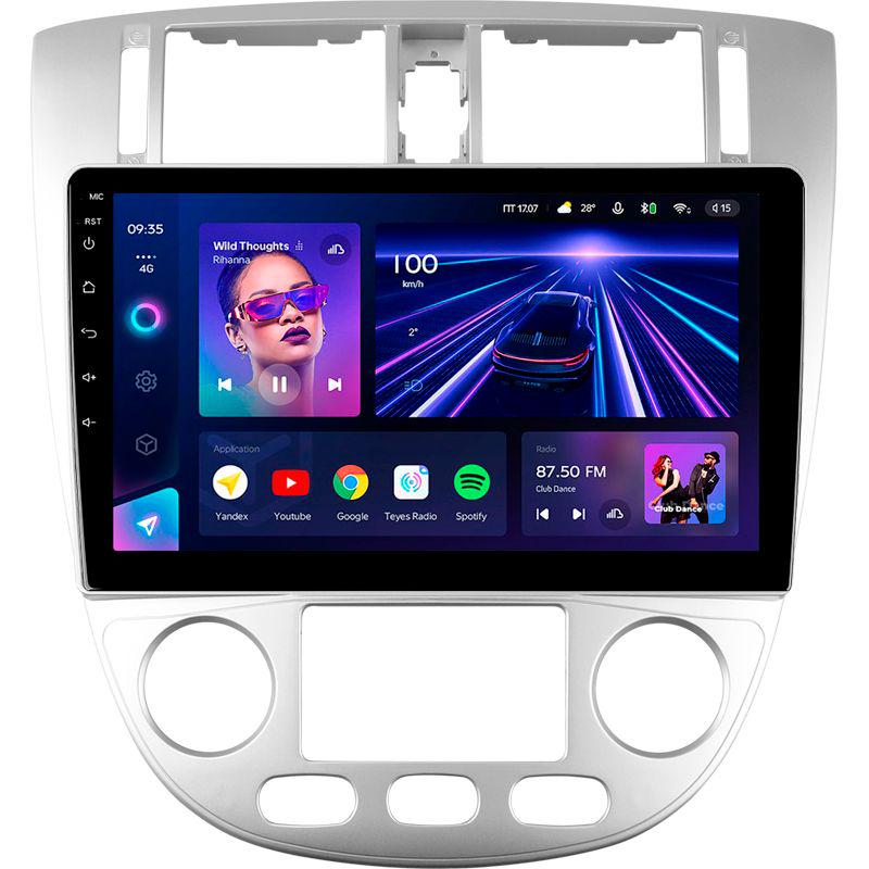 Магнитола штатная Teyes CC3 4/32 Gb Chevrolet Lacetti J200 For Buick Excelle Hrv 2004-2013 For Daewoo Gentra 2 2013-2015 F2 (AR-88914) Магнитола штатная Teyes CC3 4/32 Gb Chevrolet Lacetti J200 For Buick Excelle Hrv 2004-2013 For Daewoo Gentra 2 2013-2015 F2 (AR-88914)