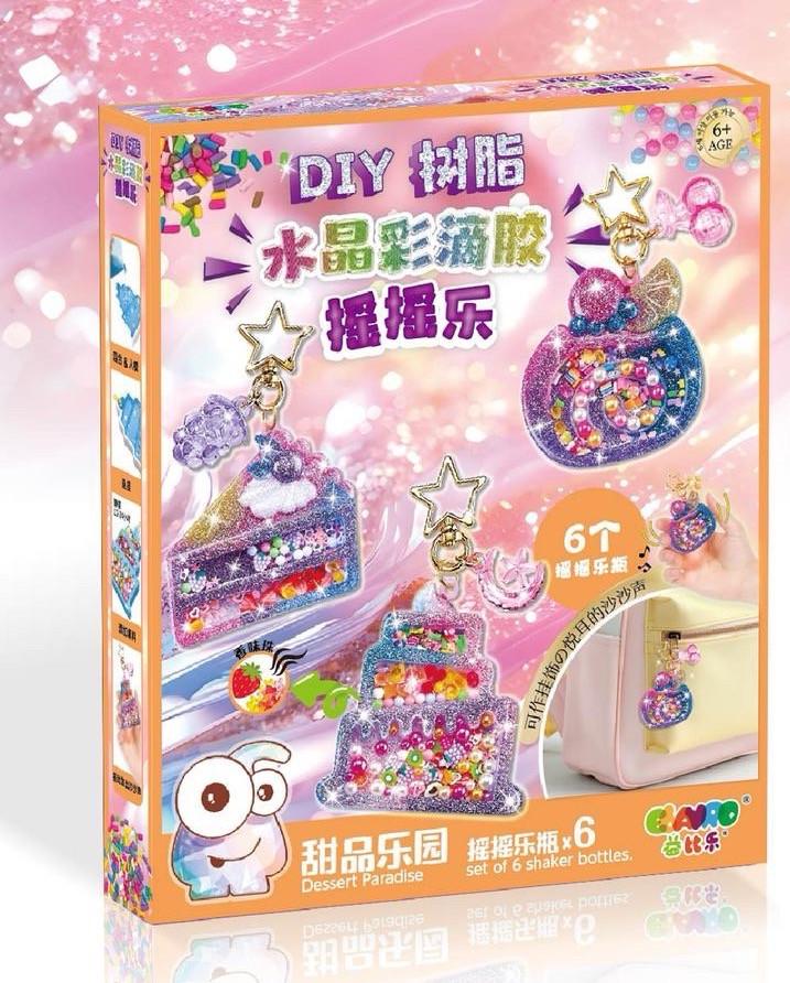 Набор по созданию брелок из эпоксидной смолы (2801135959)