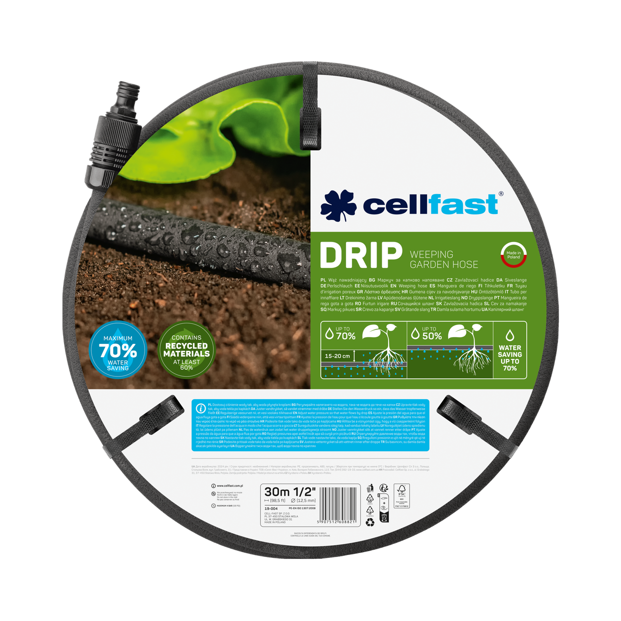 Капельный шланг Cellfast DRIP TSV 1/2" 30 м крепкий/износостойкий/легкий и гибкий для ежедневного полива
