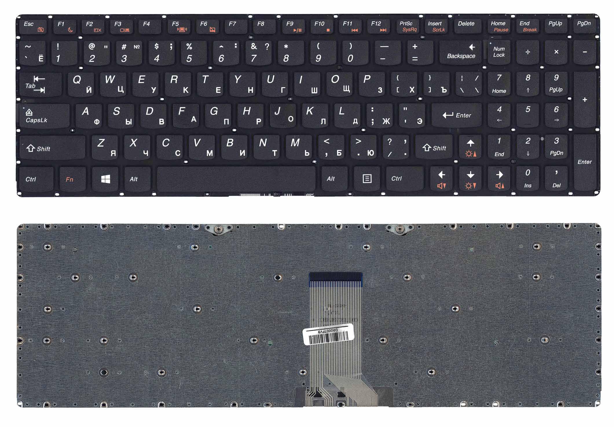 Клавиатура для ноутбука Lenovo IdeaPad B5400/M5400 Black
