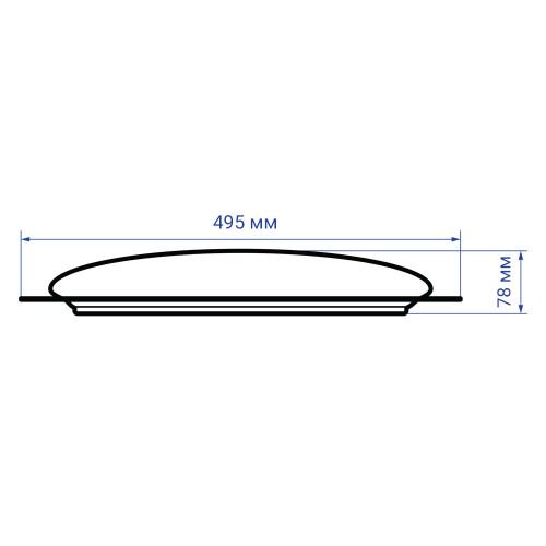 Светильник светодиодный Feron AL5000-S STARLIGHT 60 Вт 3000/4100/6500K (01625) - фото 11