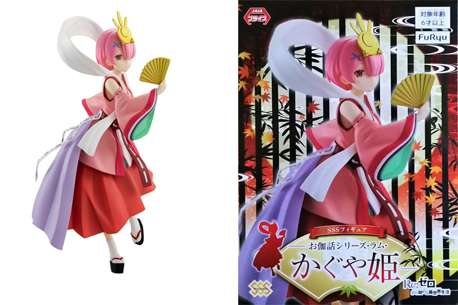 Фигурка Furyu Ram Re Zero 15 см (F R RZ 15) - фото 1 Фигурка Furyu Ram Re Zero 15 см (F R RZ 15) - фото 1