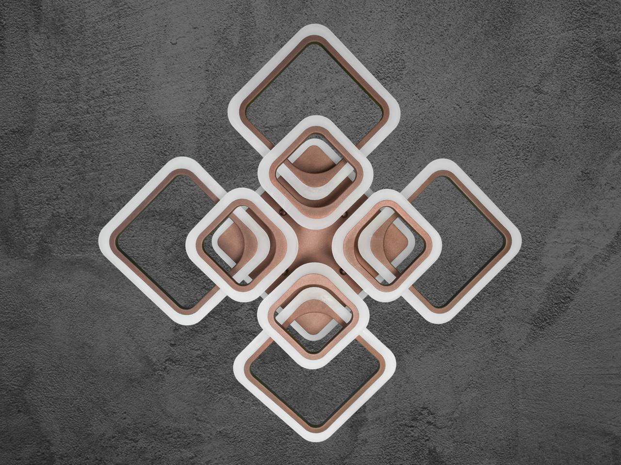 Люстра светодиодная для гостиной Diasha 8060 с диммером и пультом Коричневый (2674955813)