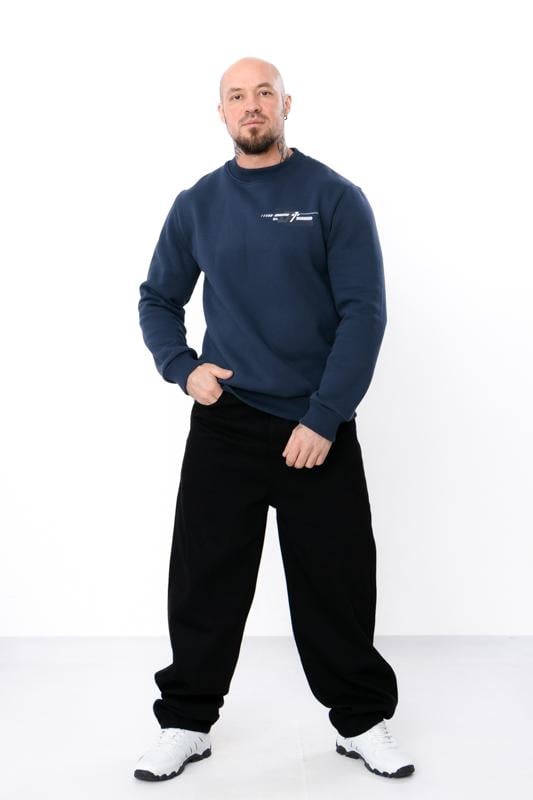 Джинси скейтери чоловічі широкі демісезонні Носи Своє р. 30 Чорний (17187)