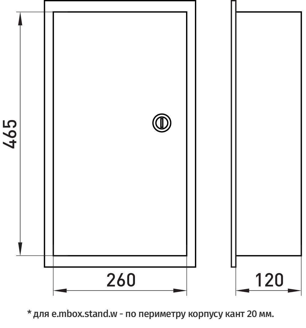 Щит розподільний E.NEXT e.mbox.stand.w.36.z 36 модулів IP30 вбудований із замком металевий 465х260х120 мм (s0100026) - фото 7