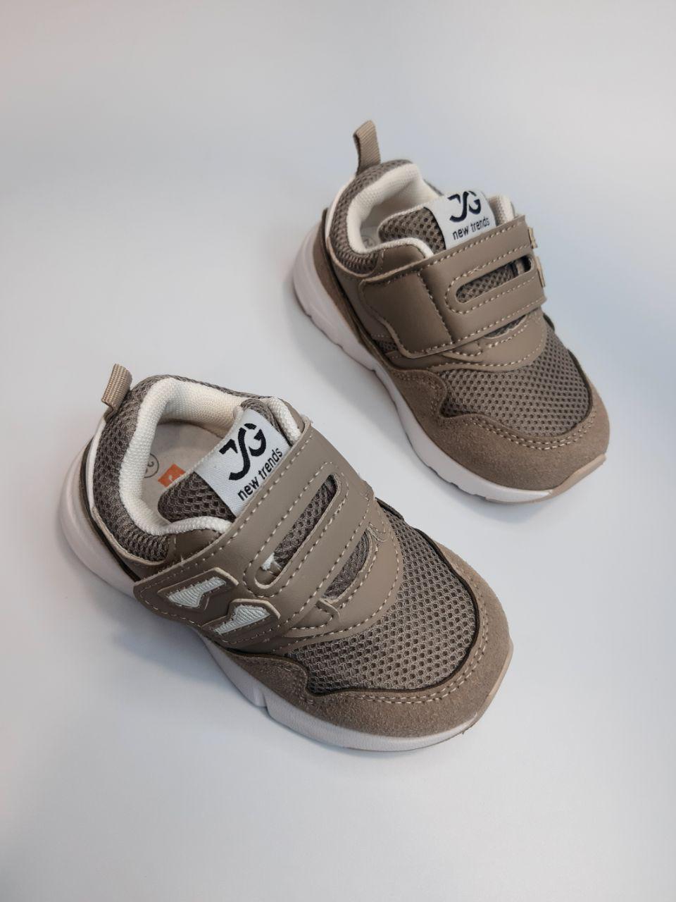 Кроссовки для мальчика Jong Golf р. 25 16,5 см Темно-бежевый (11727) - фото 3 Кроссовки для мальчика Jong Golf р. 25 16,5 см Темно-бежевый (11727) - фото 3