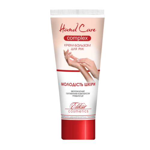 Крем-бальзам для рук с витаминным комплексом длительного действия 75 мл